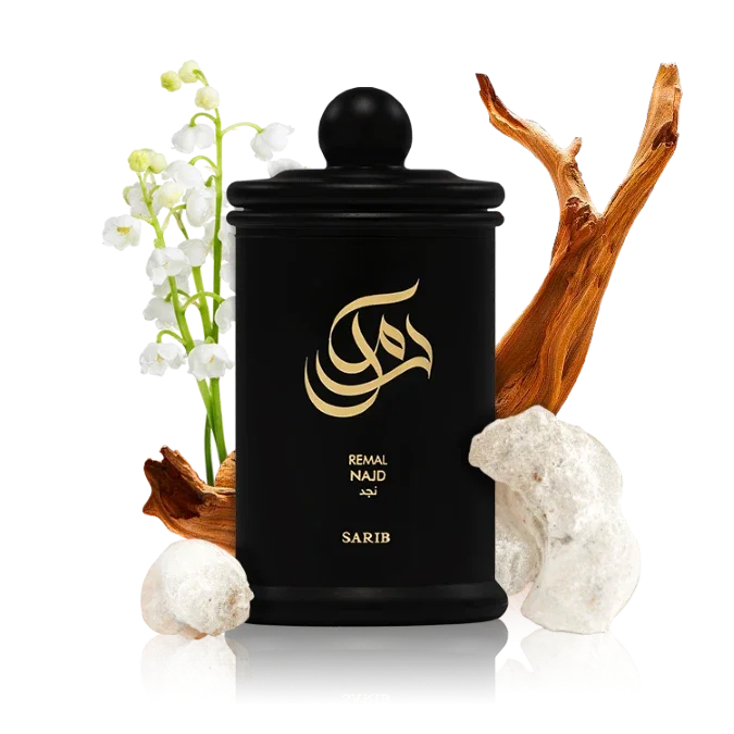 رمال