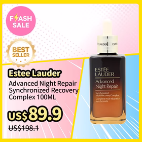 Estee Lauder Advanced Night Repair Synchronized Recovery Complex 100/50ML