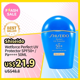 Shiseido Wetforce Perfect UV Protector SPF50+ / Pa++++ 50ML