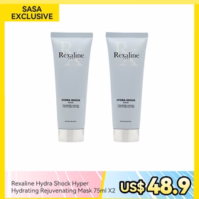 Rexaline Hydra Shock Hyper Hydrating Rejuvenating Mask 75ml X2