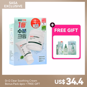 Dr.G Clear Soothing Cream Bonus Pack 4pcs + FREE GIFT