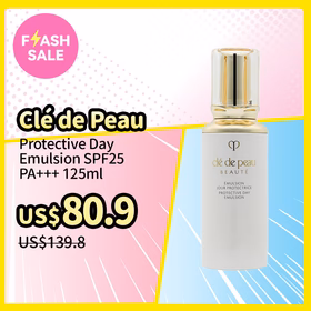 Clé de Peau Protective Day Emulsion SPF25 PA+++ 125ml