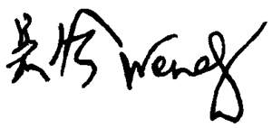 Wendy-signature