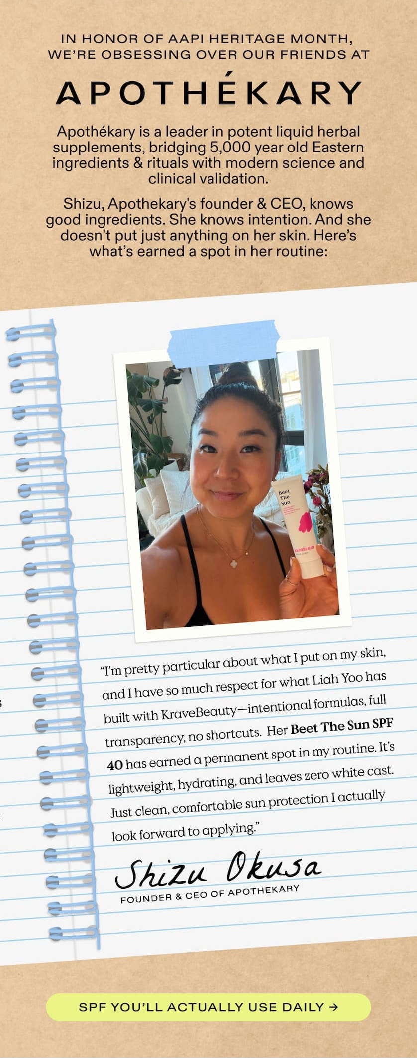 SPF YOU'LL ACTUALLY USE DAILY