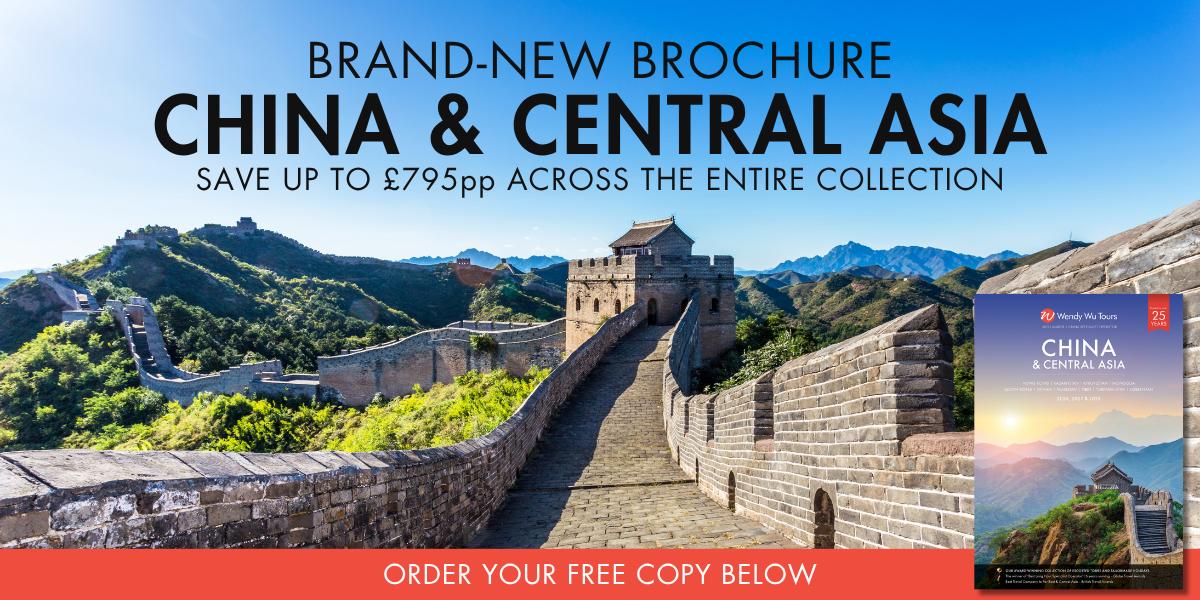 New China & Central Asia brochure