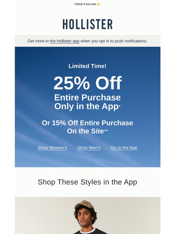 This sale is better in the app… 👀