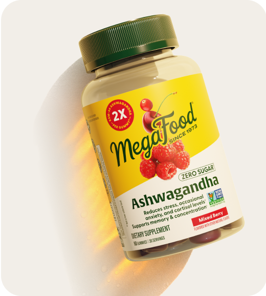 Zero Sugar* Ashwagandha Gummies