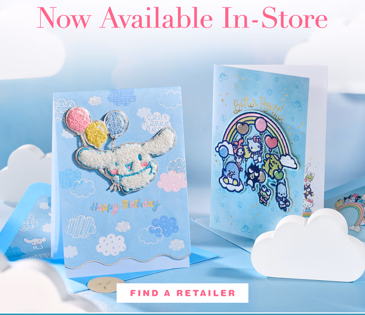 Now available in-store