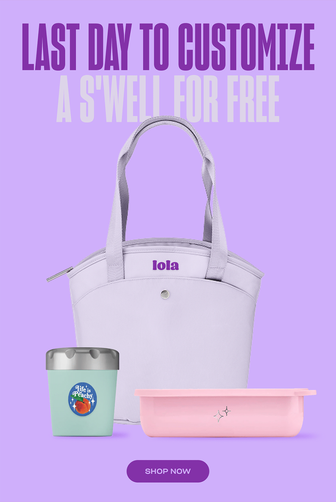 Shop Now