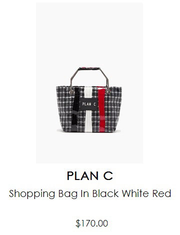 View product recommended for you