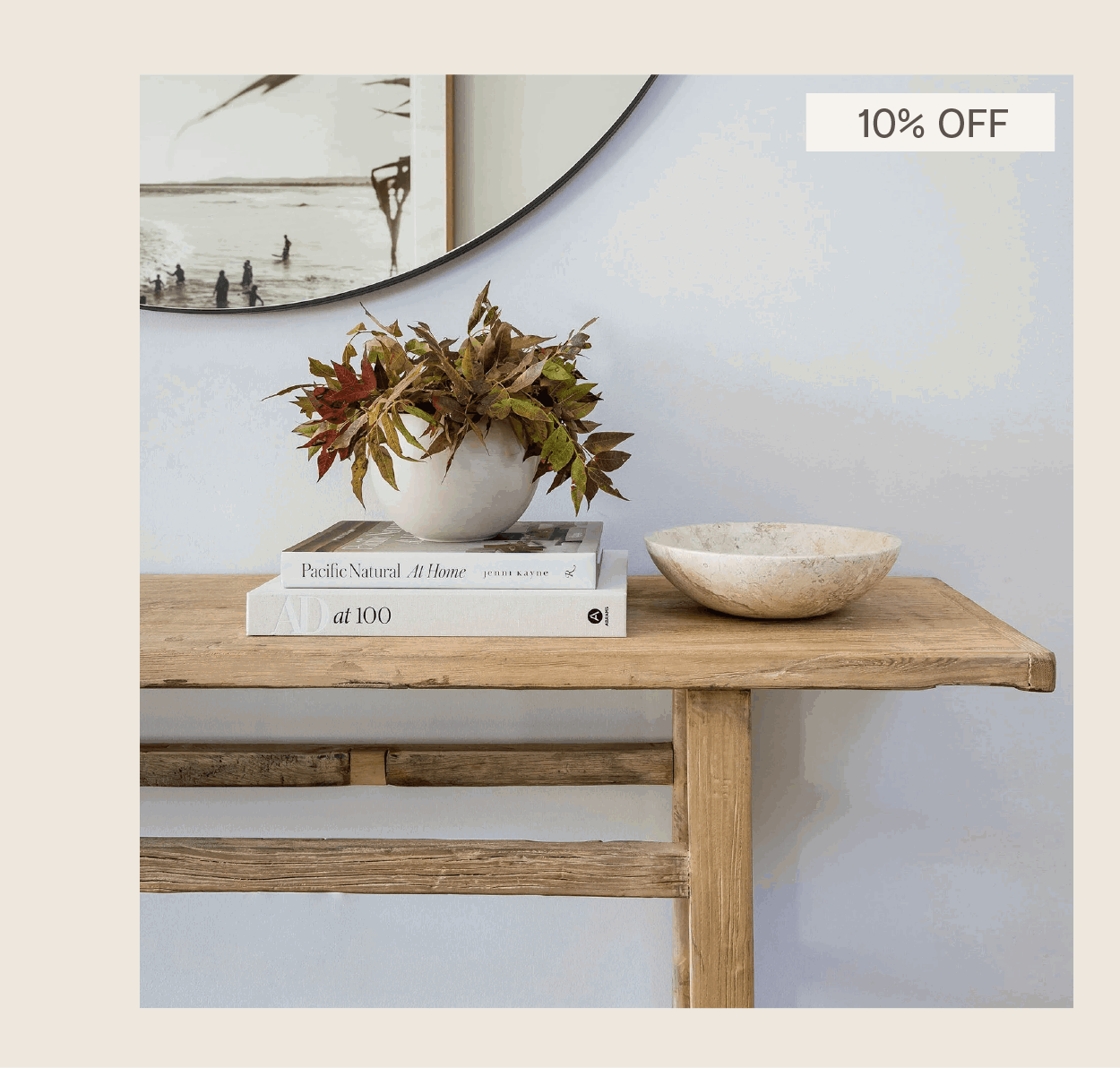 Vallon Console