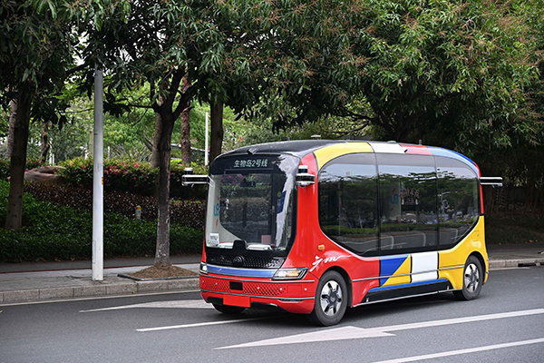 A self-driving bus on a road in Guangzhou, China,