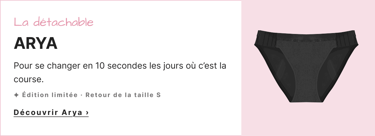 Culotte détachable