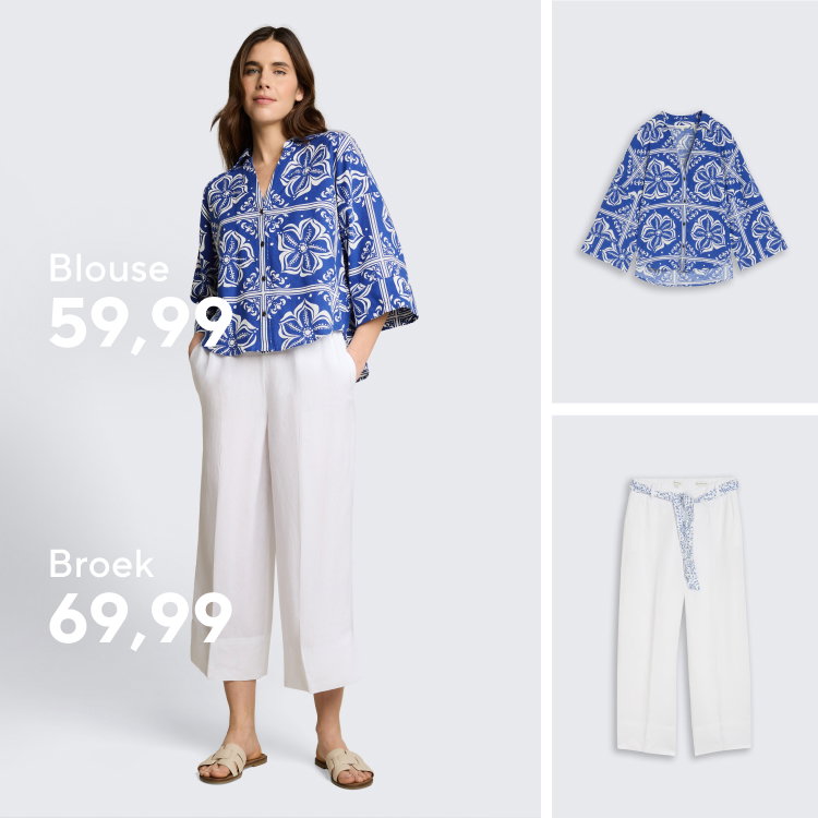 Kleding shoppen - Details met één klik