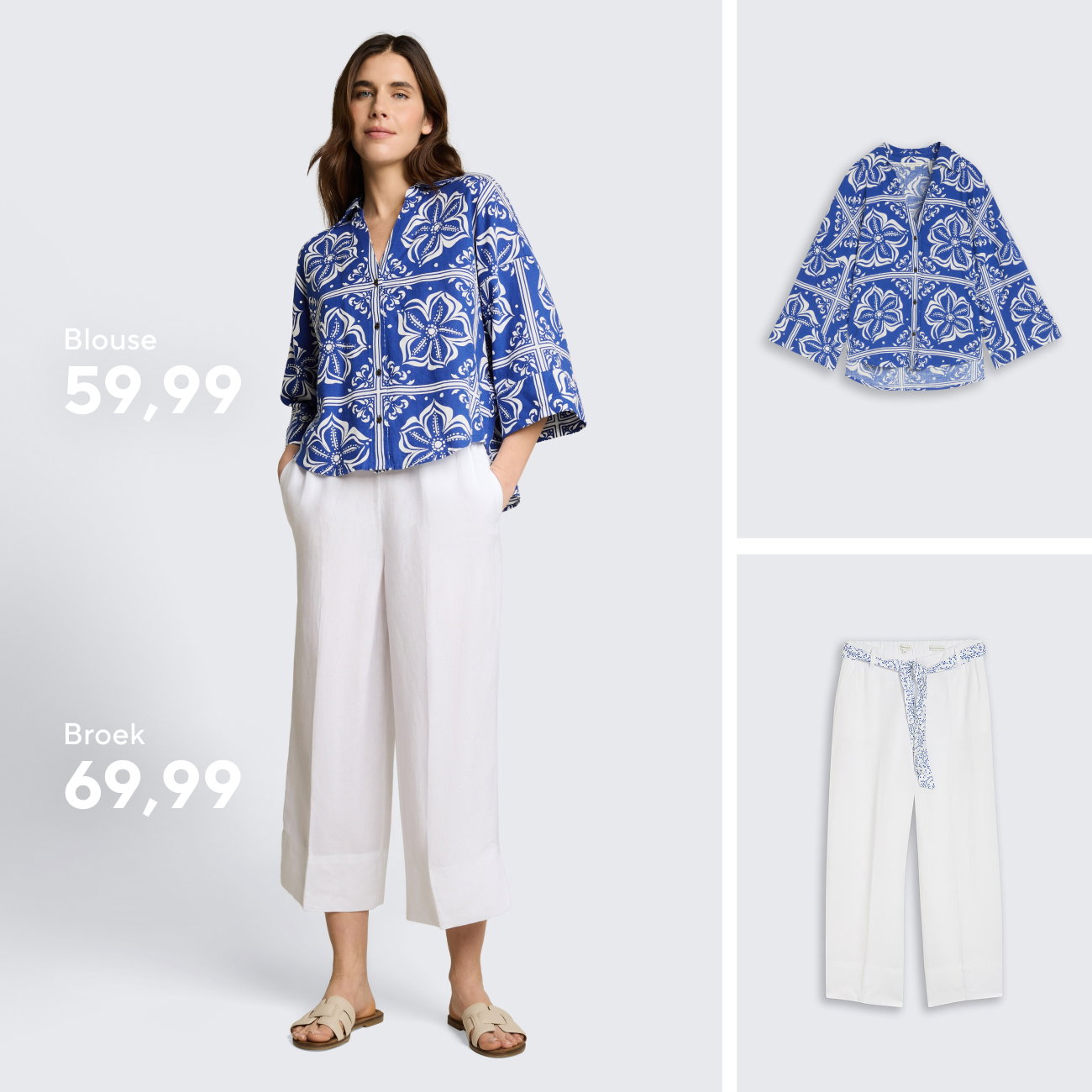 Kleding shoppen - Details met één klik