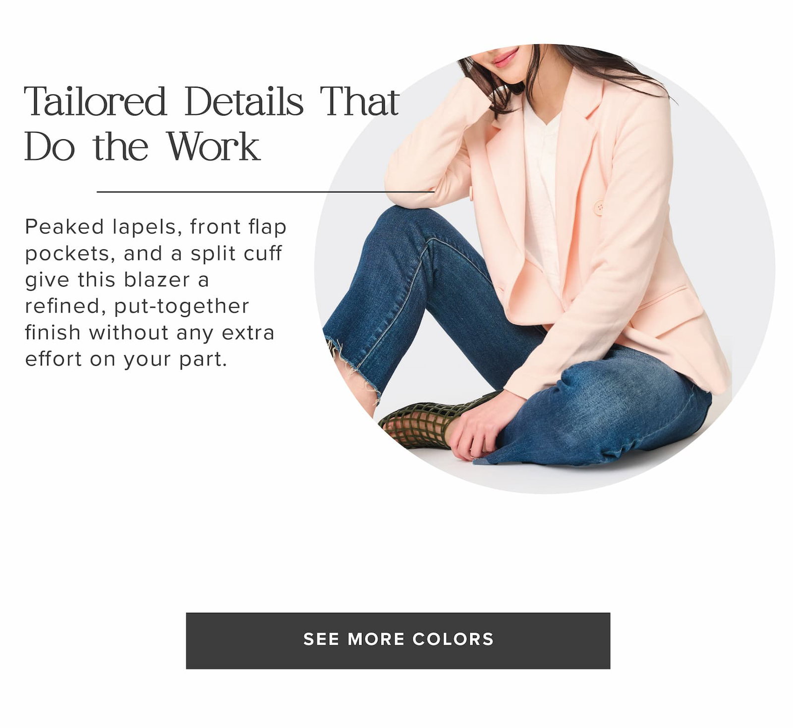 Tailored details that do the work