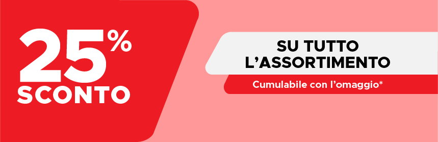 Sconto 25%