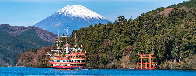 Spirit of the South Pacific & Fiji