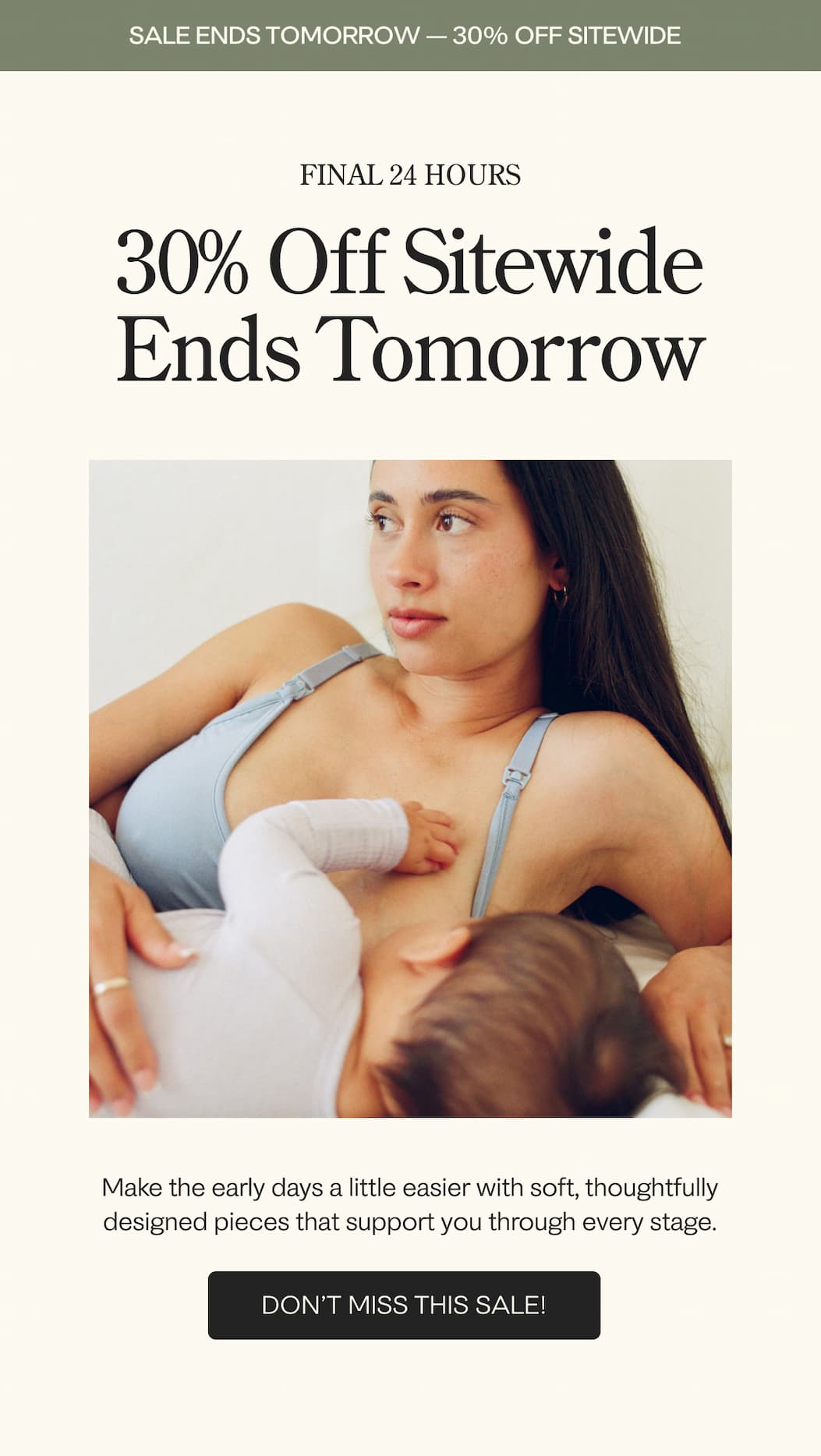 30% Off Sitewide Ends Tomorrow