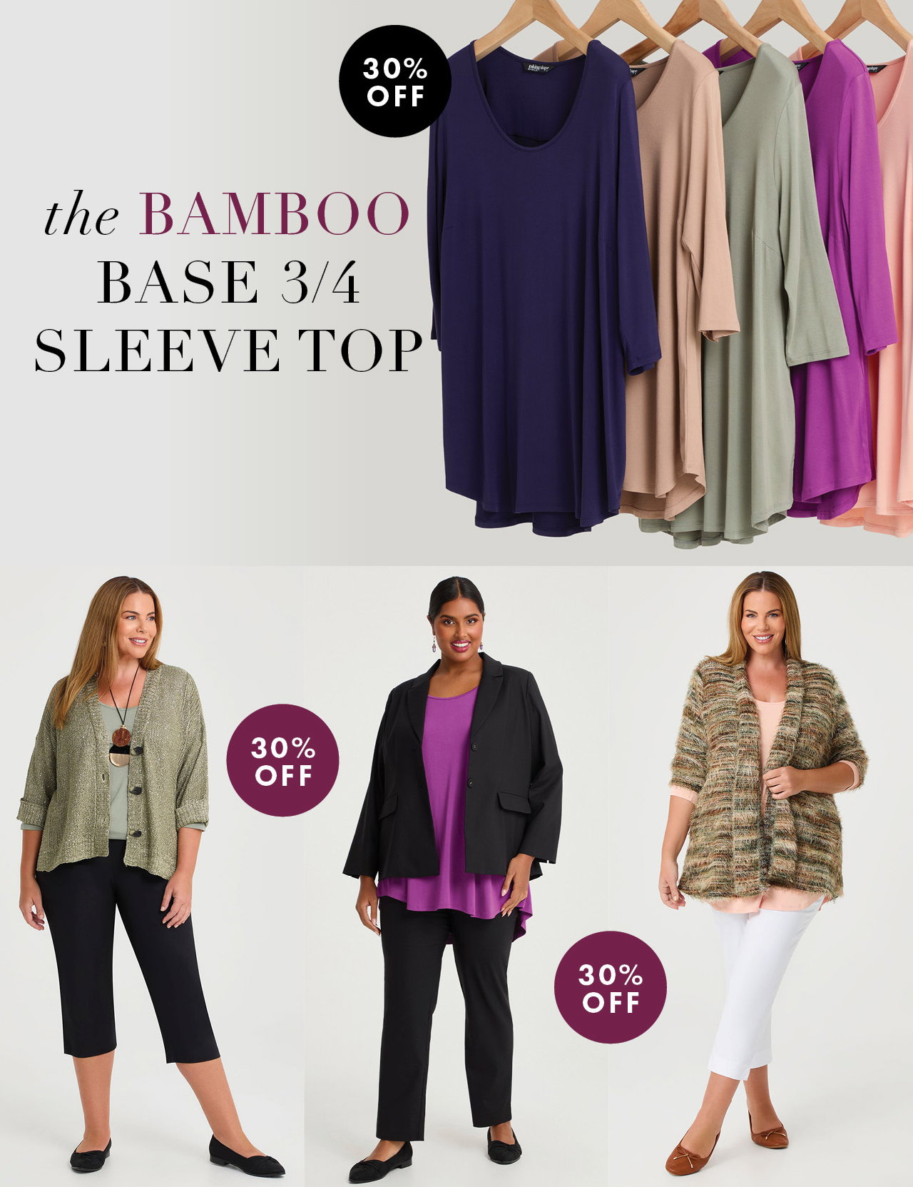 The Bamboo Base 3/4 Sleeve Top