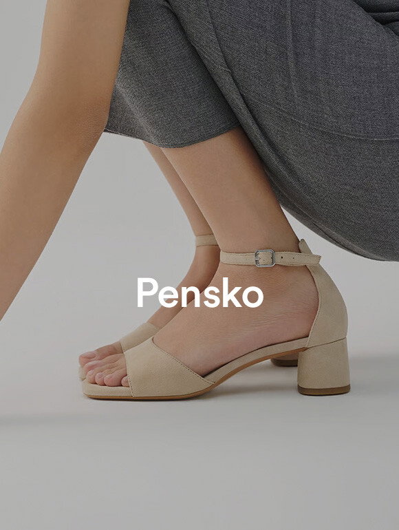 Pensko