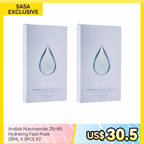 Andlab Niacinamide 2%+B5 Hydrating Face Mask  35ML X 5PCS X2