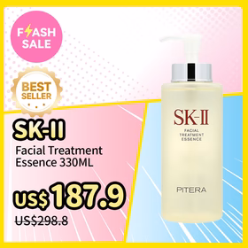 SK-II Facial Treatment Essence