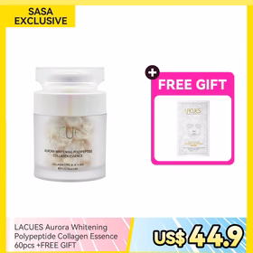 LACUES Aurora Whitening Polypeptide Collagen Essence 60pcs +FREE GIFT