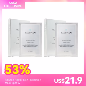Rejuran Healer Skin Protection Mask 5pcs x2