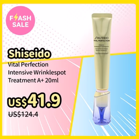 Shiseido Vital Perfection Intensive Wrinklespot Treatment A+ 20ml