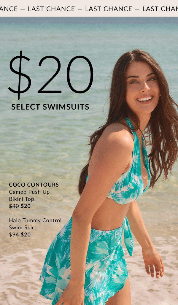 SHOP NOW & SAVE
