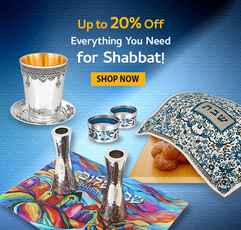 Shabbat Judaica Sale