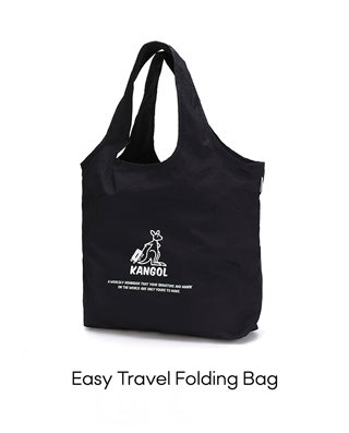 Easy Travel Folding Bag