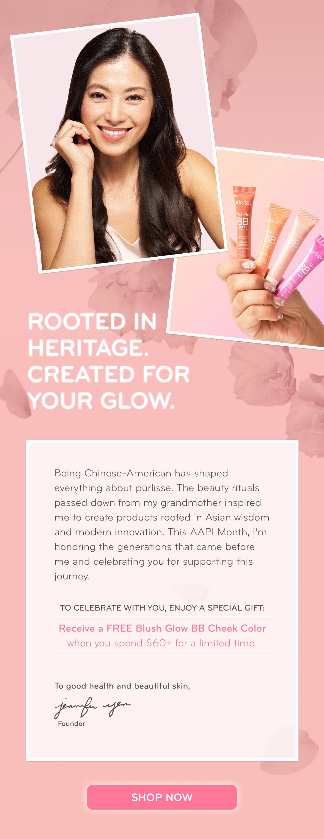 GLOW NOW