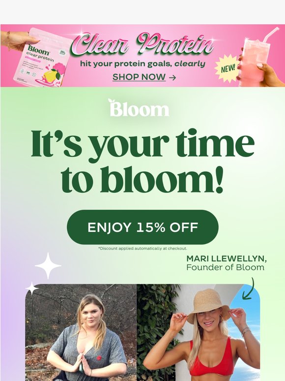 🌱 Welcome to Bloom 🌱