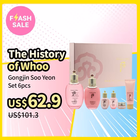 The History of Whoo Gongjin Soo Yeon Set 6pcs