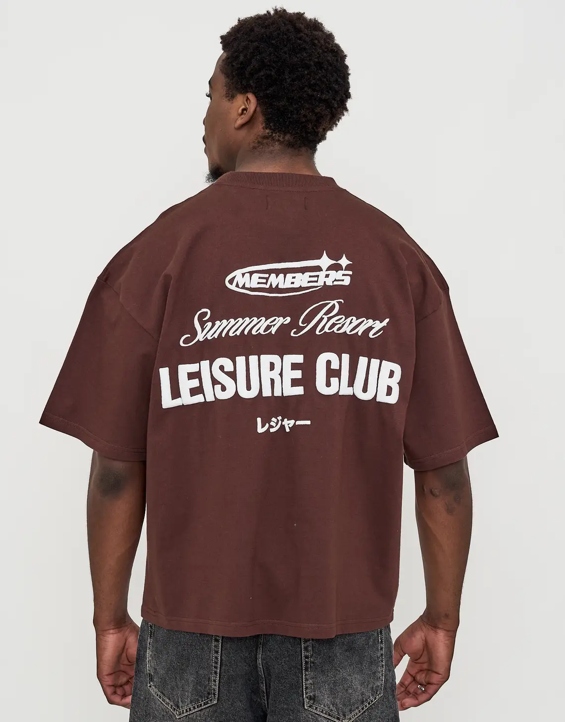 Leisure Summer Cropped Box Fit T Shirt in Bitter Brown.