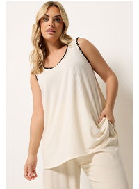YOURS Curve Cream Contrast Stitch Vest Top