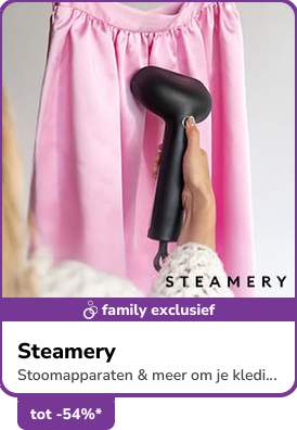 Steamery