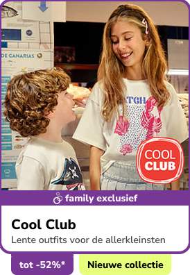 Cool Club