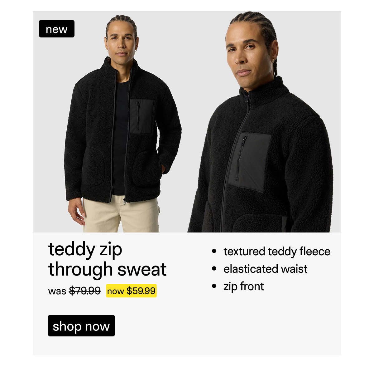 Teddy Zip Through Sweat