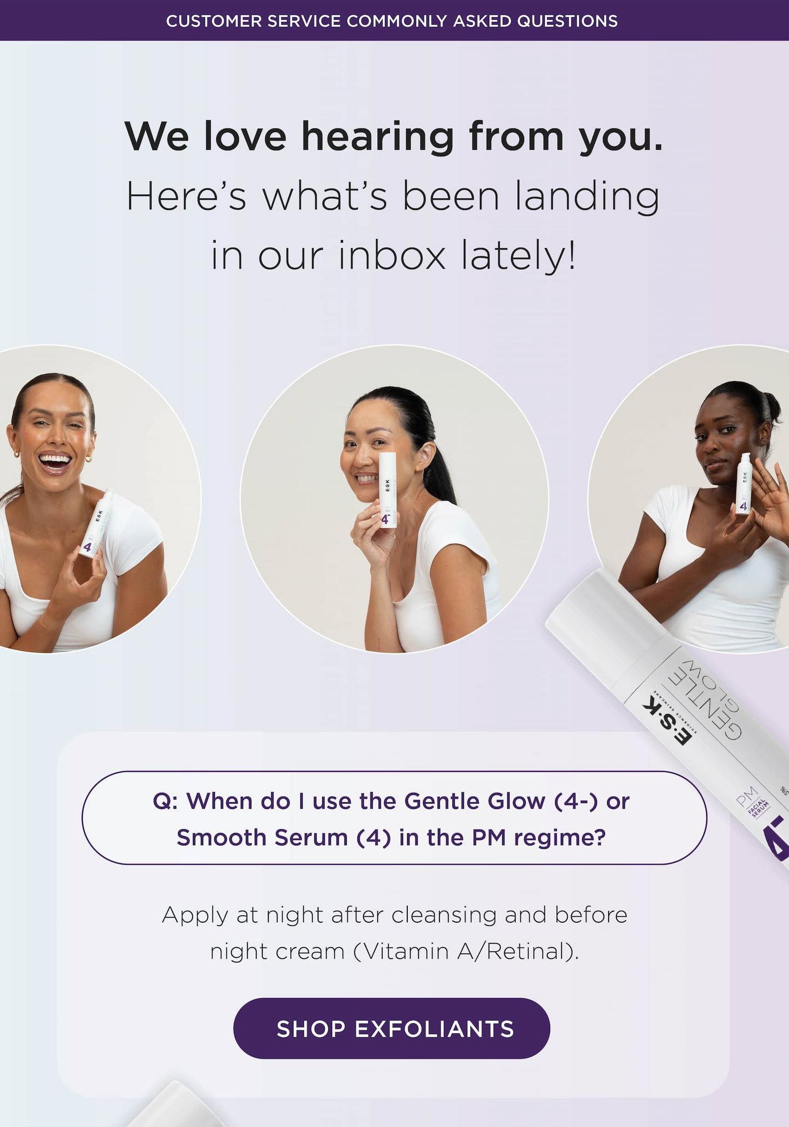 Shop Exfoliants