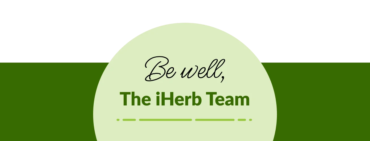 iHerb Team