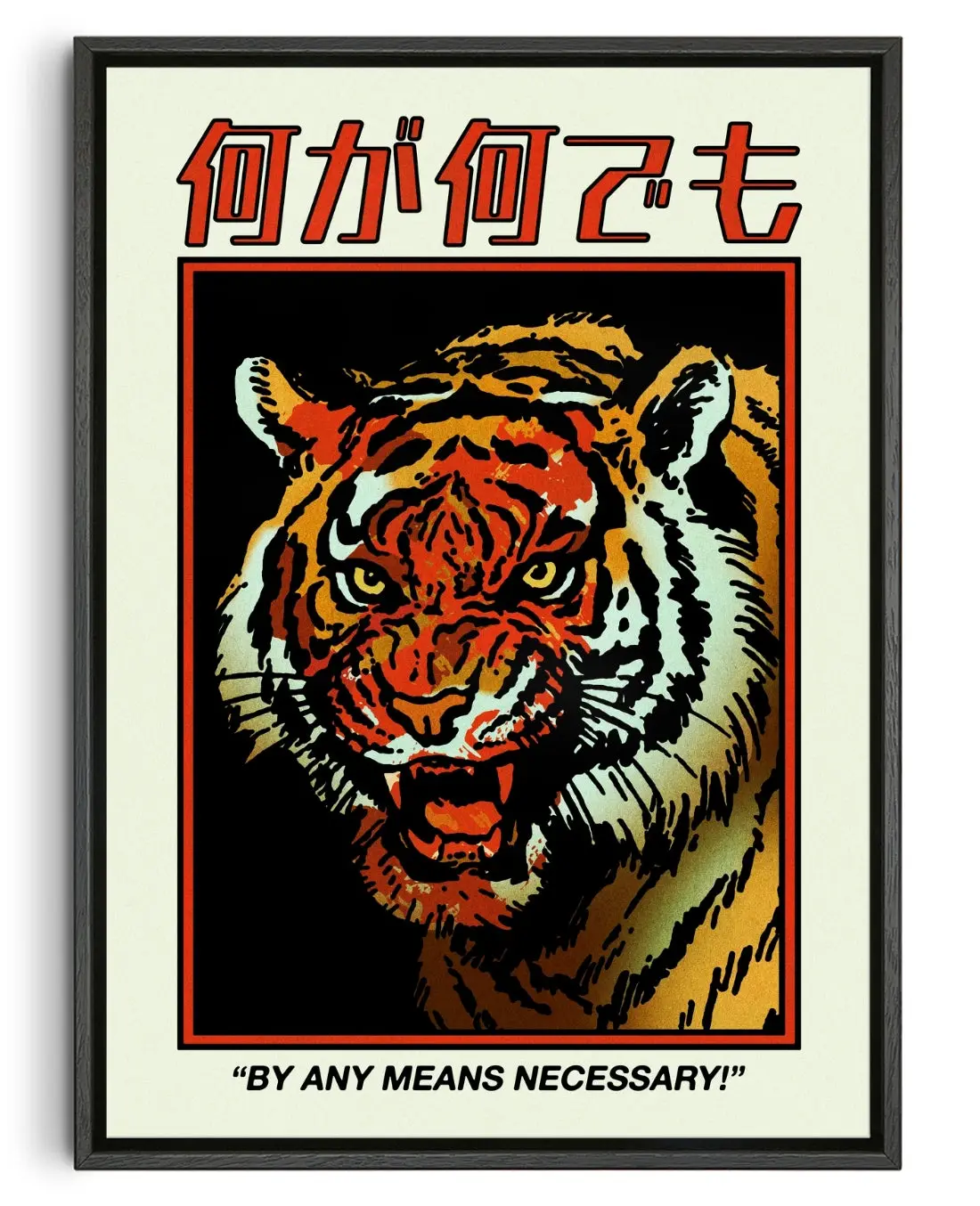 Image of By Any Means Necessary