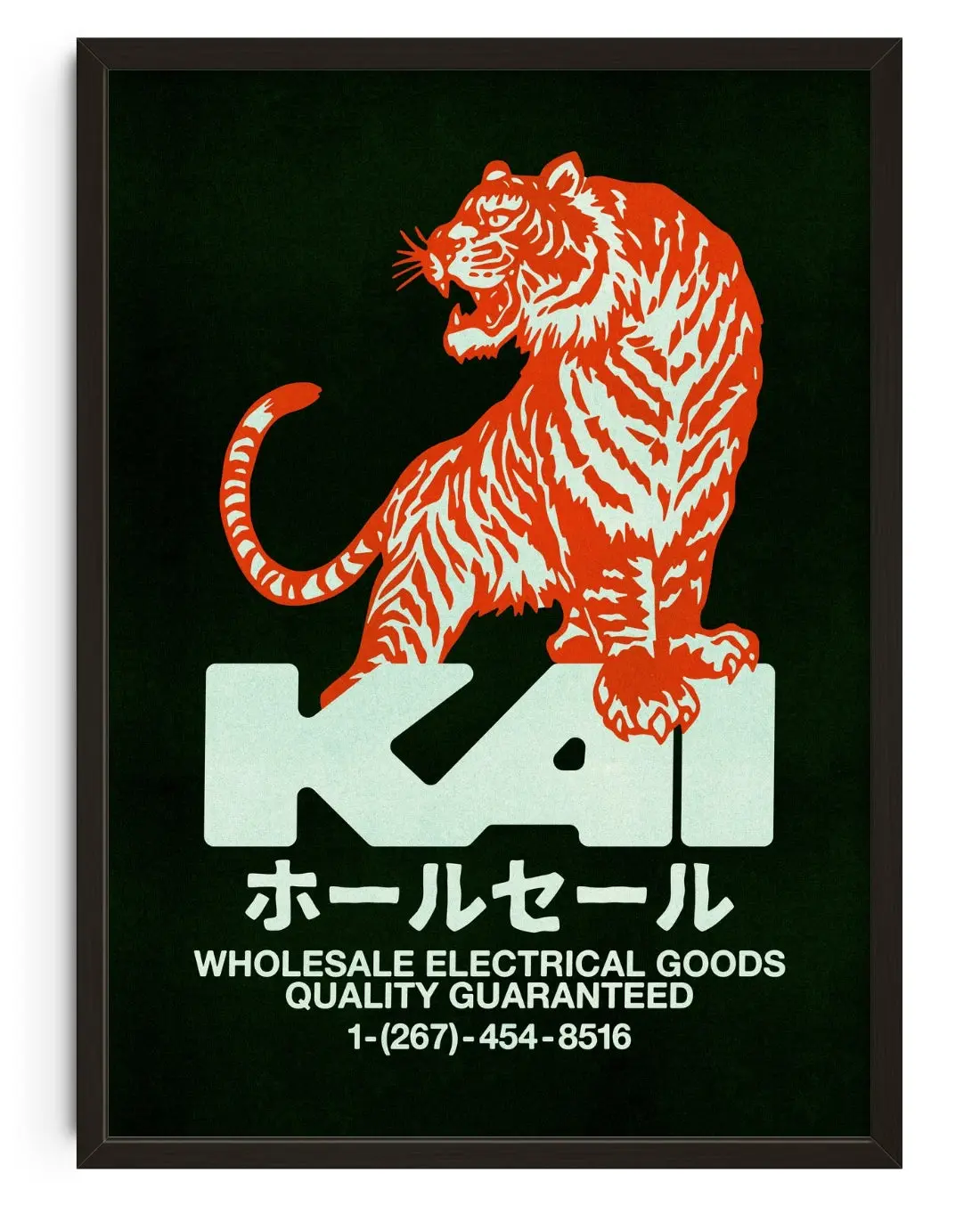 Image of KAI