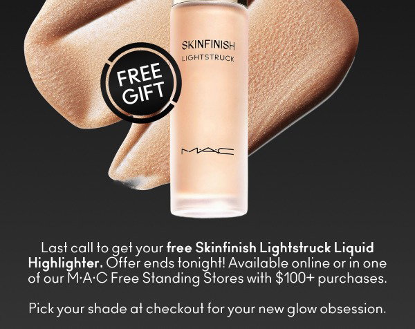 FREE GIFT