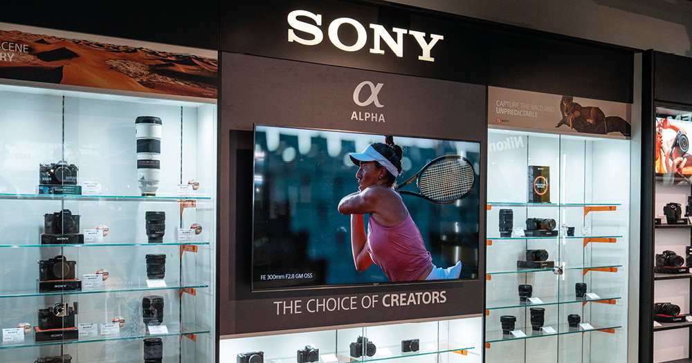 Sony Area - London