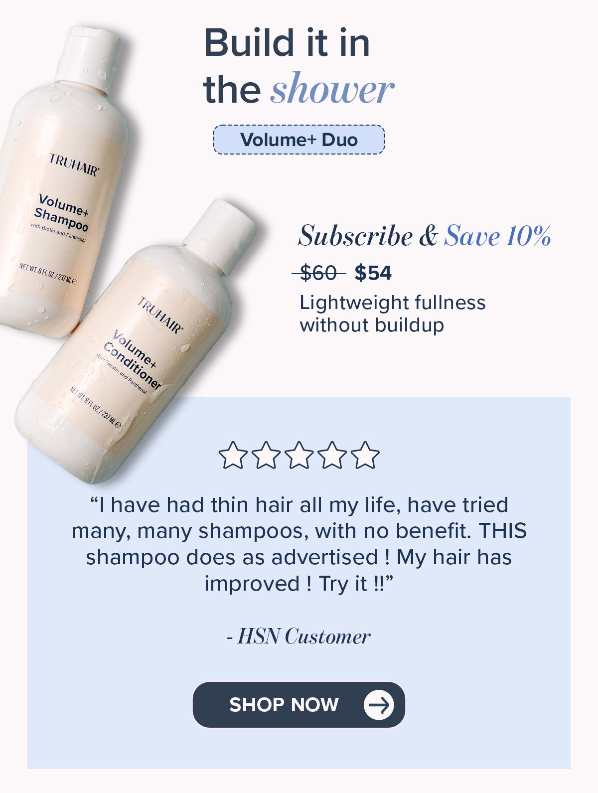 Shop Now