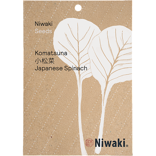 Image of Komatsuna Seeds