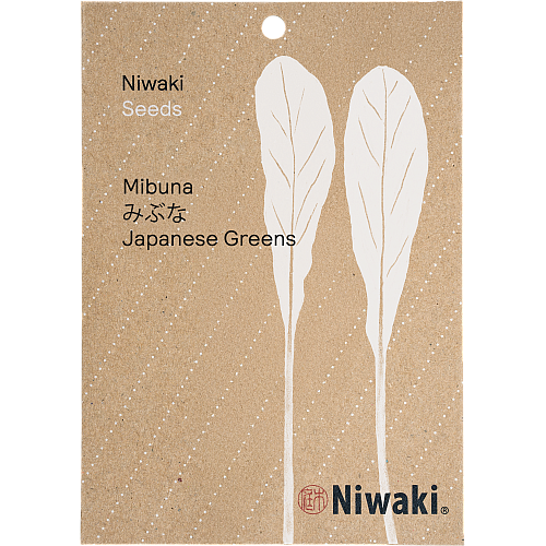 Image of Mibuna Seeds